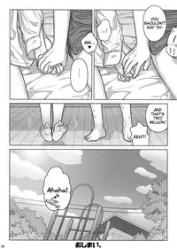 (COMITIA124) [Otaku Beam (Ootsuka Mahiro)] Stay by Me Period [English] =Tigoris Translates=