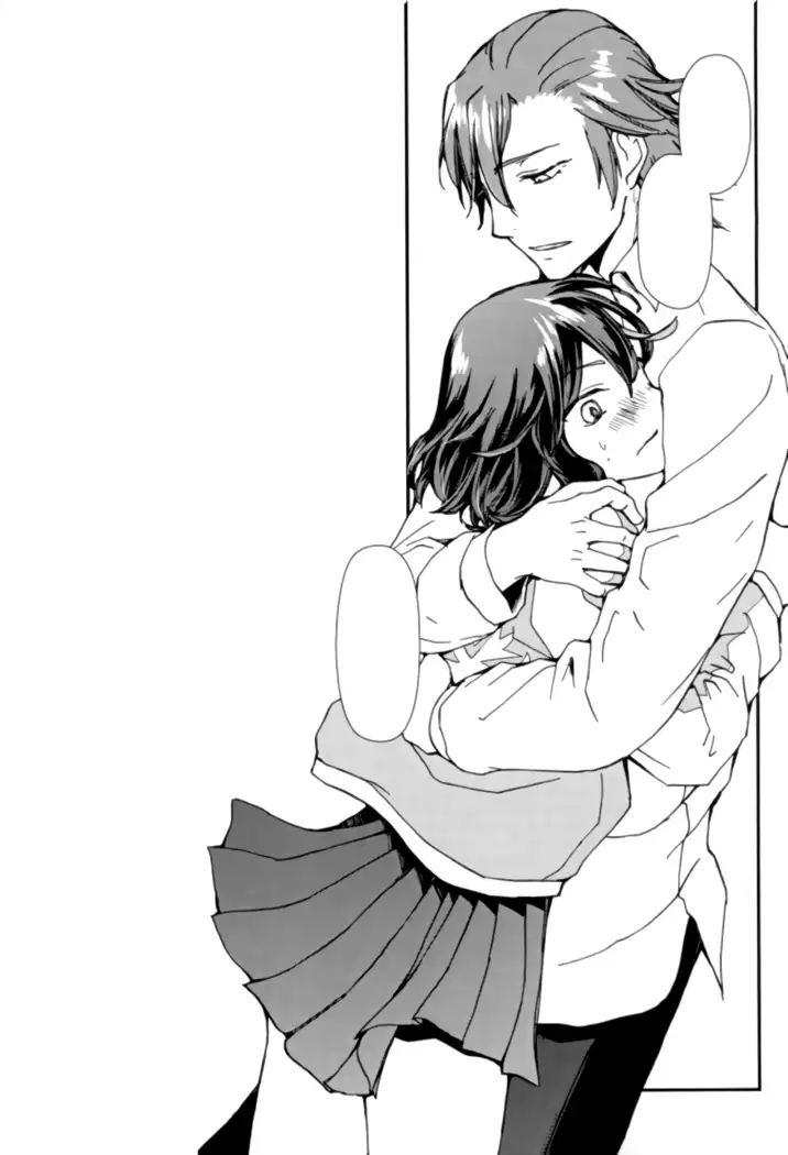 Sekai de Ichiban Kimi ga Suki