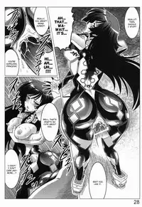 (C82) [LEYMEI] 0-Shiki LOVE (Muv-Luv Alternative: Total Eclipse) [English]