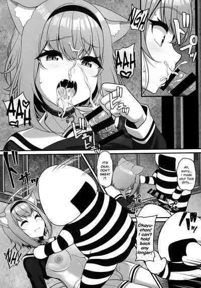 Okusuri no Jikan dayo ♥ | It's time for your medicine! ♥