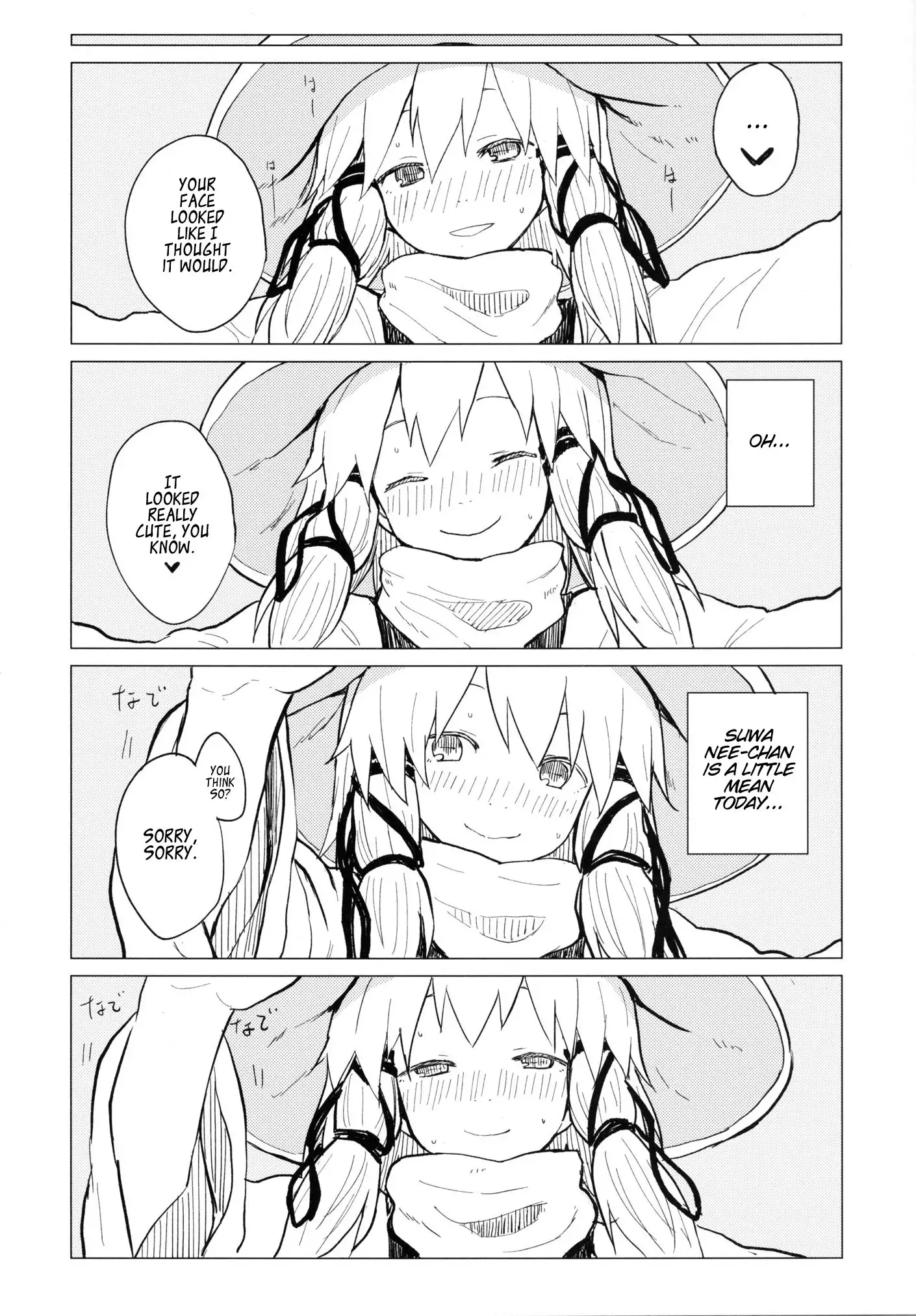 Being Spoiled by Suwa Nee-Chan...Ah!? Suwa Shota Extra Volume 5