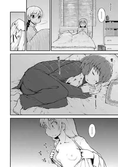 [Cambropachycope (Soso-Zagri)] Konya ha, zutto, senpai to Soushuuhen [English] [Fly-by-Night] [Digital]