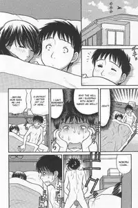 [Tanaka-Ex] Osana Mama #3 (Imouto de ii no?) [English] [Sandwhale]