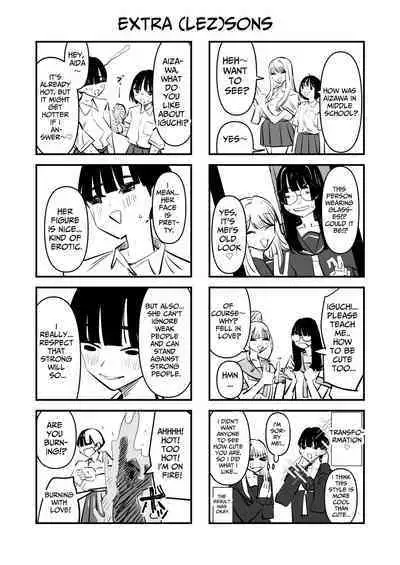 Yuri SEX nomani Hasama chatta Hanash | The Story Of How I Was Trapped In The Middle of Lesbian Sex