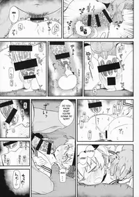 (C92) [Kyokutou Koumuten (Kikunosukemaru)] GIRLFriend's 13 (Kantai Collection -KanColle-) [English]