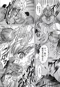 BUSTER COMIC 2010-03