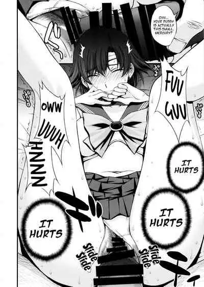 Mercury no Shojo Soushitsu de Ippatsu Nukitai!