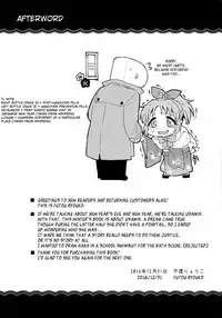 (C91) [Opaque (Futou Ryouko)] Usamin-sei kara Asagaeri | Coming Home from Usamin Star in the Morning (THE IDOLM@STER CINDERELLA GIRLS) [English] [L-san]