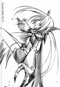 (C63) [Pazzo S.P. (Akikaze Shirakumo)] Aliceple DX (Pastel Chime -Koi no Skill Up-)