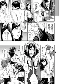 Comic Megastore H 2012-11 [Digital]