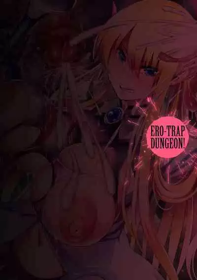 Ero Trap Dungeon! Elf kari no Shokushuana Ep.1 | Lewd Trap Dungeon! The Elf Hunting Tentacle Hole Ep.1