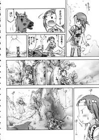 (C69) [Kacchuu Musume (Various)] Amida Knuckle (Various)