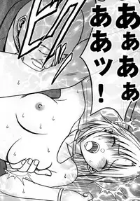 [Crimson Comics (Carmine)] Tsuyoku Kedakaki Onna