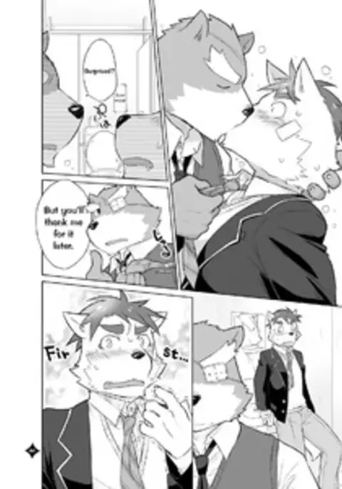 Kemono San Syndrome ~ Juuni Syndrome~