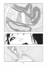 (C70) [Momonga Club (Hayashibara Hikari)] Inpon Joji En