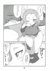 (Panzer Vor! 8) [BlueMage (Aoi Manabu)] Rosehip no Okkoucha o Basshabassha Kobosu Hon (Girls und Panzer)