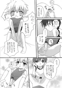 (Shota Scratch 10) [Ojiiya (Mirei)] Mousou Mania ~Atsui no ga Osuki Hen~