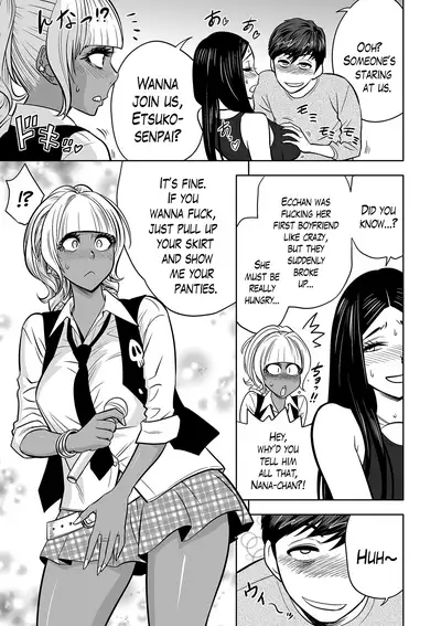 [Tatsunami Youtoku] Gal Ane Shachou to Harem Office ~SEX wa Gyoumu ni Fukumimasu ka?~ Ch. 1-5 [English] [Lazarus H, Doujins.com] [Decensored] [Digital]