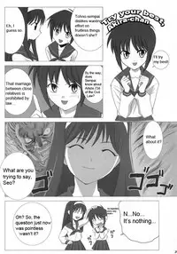 (CR33) [Crazy Clover Club (Shirotsumekusa)] Tsukihime Complex 2 "blue" (Tsukihime) [English]