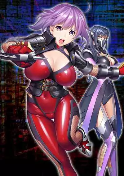 Mama Wa Taimanin THE COMIC Ch. 1-9