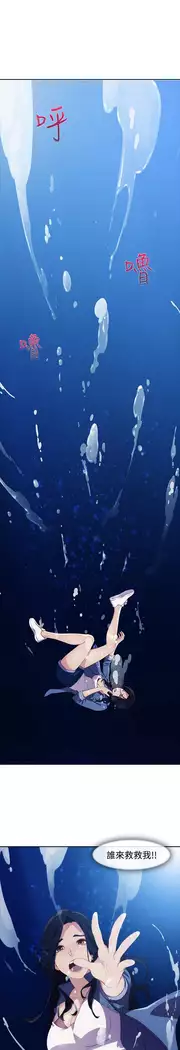 Lady Garden 淑女花苑 第三季