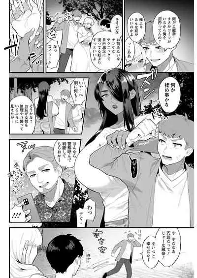 Action Pizazz 2022-02