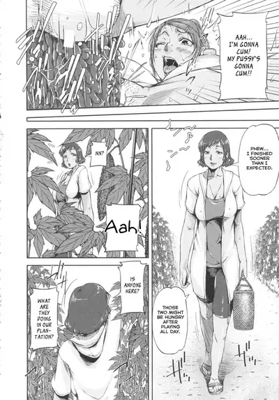 Shukujo wa Ochinchin Busoku