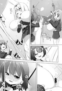 Henshin!? Sukekomassu!! Soushuuhen