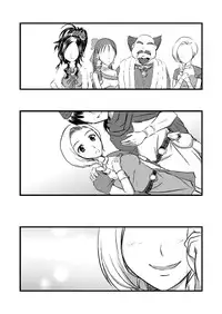 [@Benimashiko (Benimashiko)] Tenkuu no Ore no Yome +++ Soushuuhen (Dragon Quest V) [Digital]