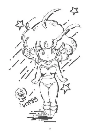 (C29) [Molten Club (Aran Rei)] Washi Jaa!!