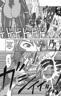 [Uziga Waita] Death Face [English]