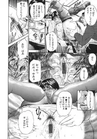 [Hyji] S ~Second Collection of hyji~