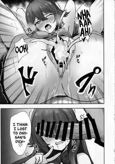 (C101) [SOTIKOTI (soramoti)] Teyvat Himitsu Club (Genshin Impact) [English] [Watson]