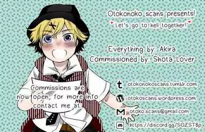 [Hoshino Darts] Boku to Mama no Sekai (Mama Milk Bokujou) [English] [Otokonoko Scans]