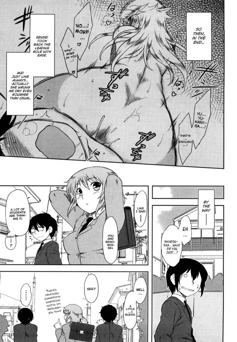 Ren'ai Stampede! Ch.10