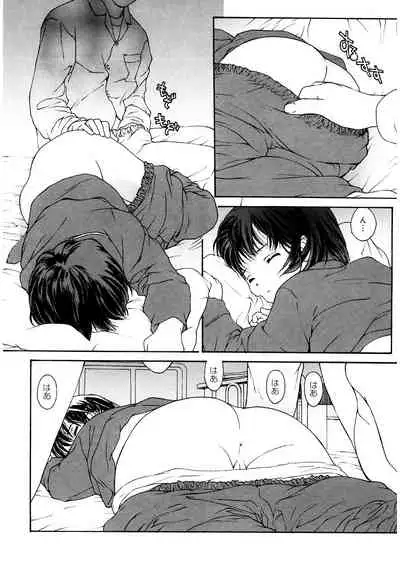 [Anthology] LQ -Little Queen- Vol. 40 [Digital]