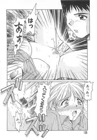 [Ayano Naoto] Sweet Dreams