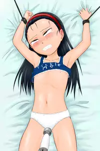 [Tick (Tickzou)] Namaiki Itoko ni Oshioki -Tickle or Orgasm- [Digital]