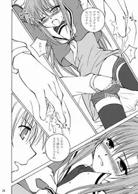 [Ringo Koucha (Futatsuki Kazuo, Kashimi Masao, Takamiya Sakura)] Daijoubu! Spats Dakara! (Hayate no Gotoku! [Hayate the Combat Butler])