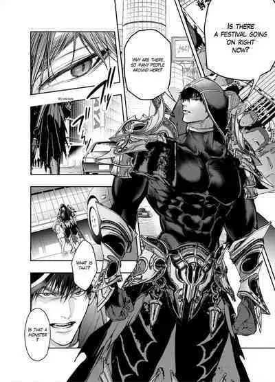 Akazukin-kun kara wa Nigerarenai 2 | I Can't Escape From Mr. Naughty Red Riding Hood 2