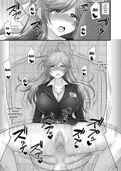 [Hasemi Box (Hasemi Ryo)] Saimin Netorare Hitozuma-san... | Hypno Wife Stealing [English] {Doujins.com} [Digital]