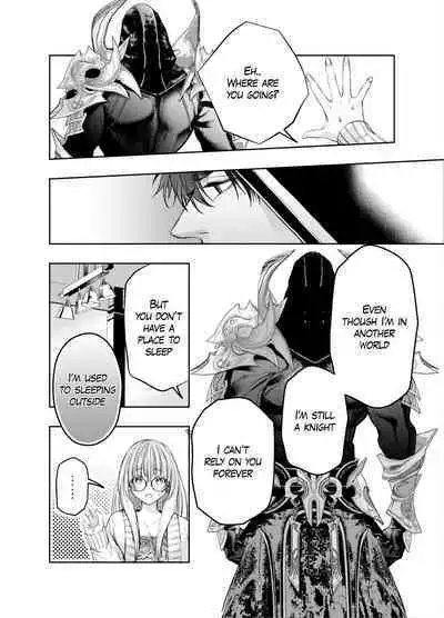 Akazukin-kun kara wa Nigerarenai 2 | I Can't Escape From Mr. Naughty Red Riding Hood 2