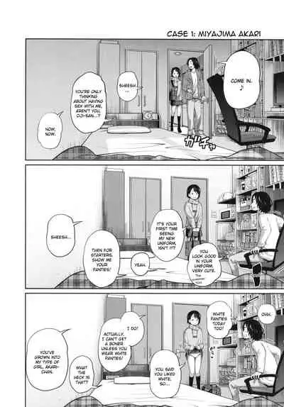 Kono Naka ni Kinshin Soukan Shiteiru Musume ga 3-nin Imasu #02