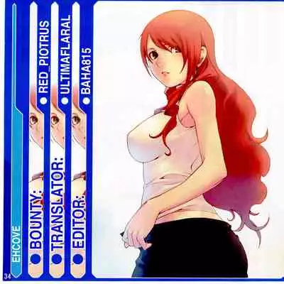 [Mahjong Yugen Co. Ltd 58 (Tabigarasu)] Saigo wa Aegis dakedo Bokura wa Mitsuru-ha | Aigis May Be Canon, But We're Mitsuru Fans (Persona 3) [English] [EHCOVE] [Digital]