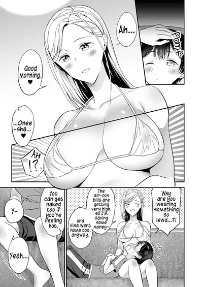 [Macaron (End)] Himitsu no Gal Shota Summer | Secret Gyaru x Shota Couple tankoubon omake chapter + Summer sequel Ch.26-36 [English] [Tabunne Scans]