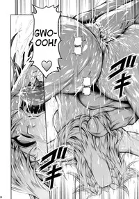 (C88) [Yokohama Junky (Makari Tohru)] Solo Hunter no Seitai 4 The fifth part (Monster Hunter) [English] [desudesu]