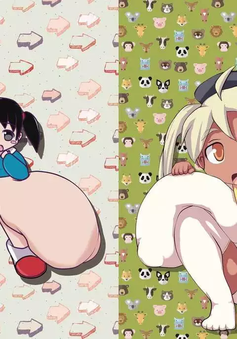 Big Breast / Super Milk Joint Magazine "Milk!"