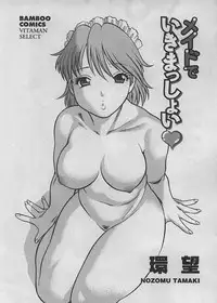 [Tamaki Nozomu] Maid de Ikimasshoi ♥