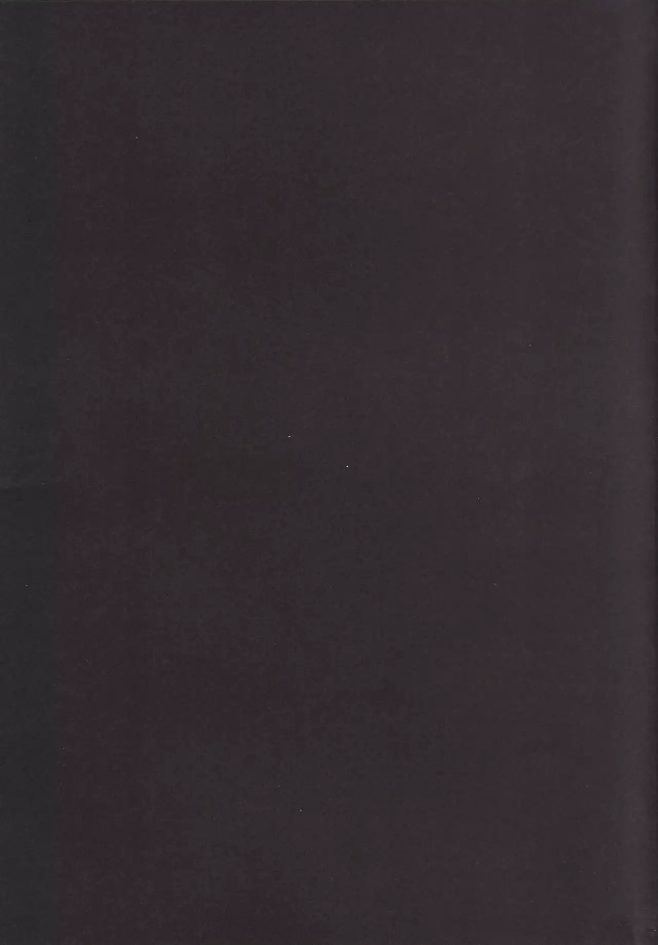 Tokiko-sama no Buta Ryouri Kyoushitsu