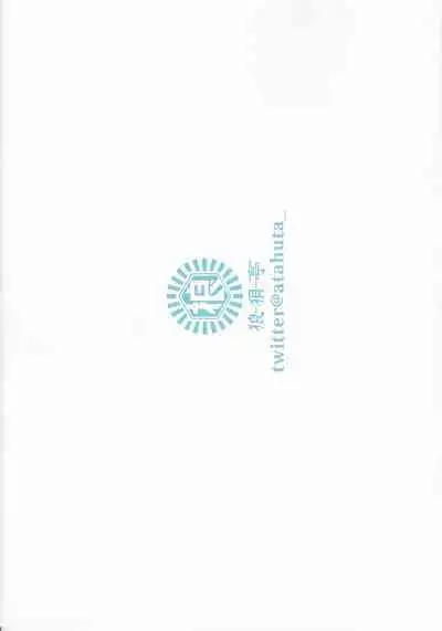 C101 Kaijou Omakebon Fubu-chan ga Meccha Oppai Momareru Rakugaki Rough Bon